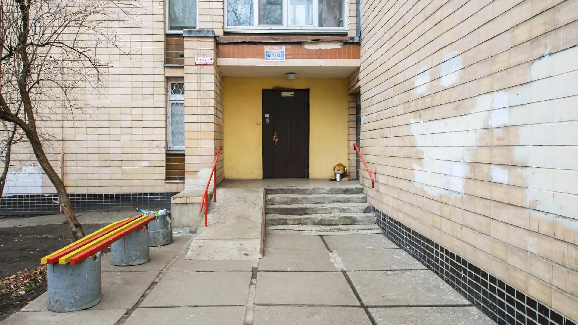 Dayflat Apartments On The Left Bank Kyiv 0*,  Ukraine