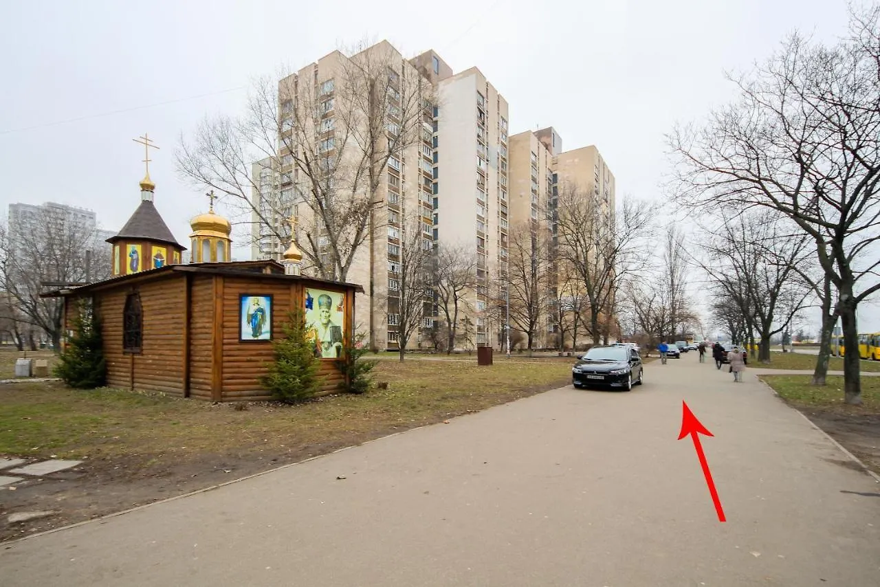 Dayflat Apartments On The Left Bank Kyiv Ukraine
